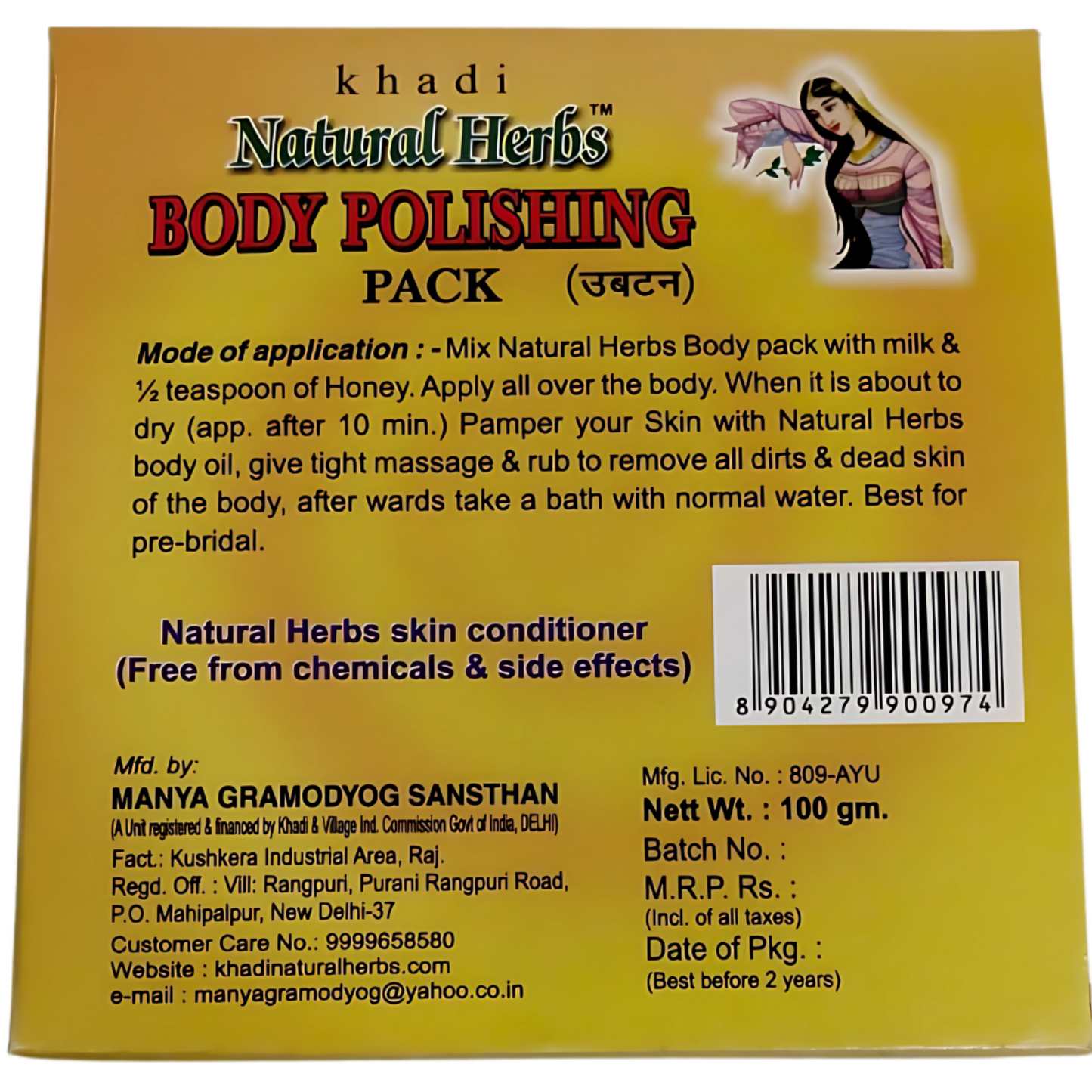 Body Polising (Ubtan)
