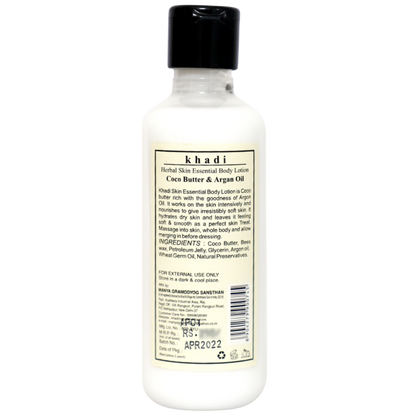 Skin Essential body Lotion with Coco Butter