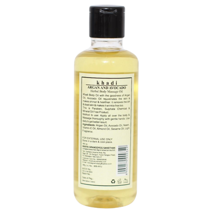Herbal Body Massage Oil Argan with Avocado