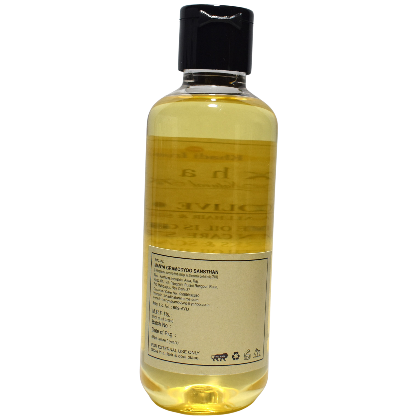 Khadi Olive Oil
