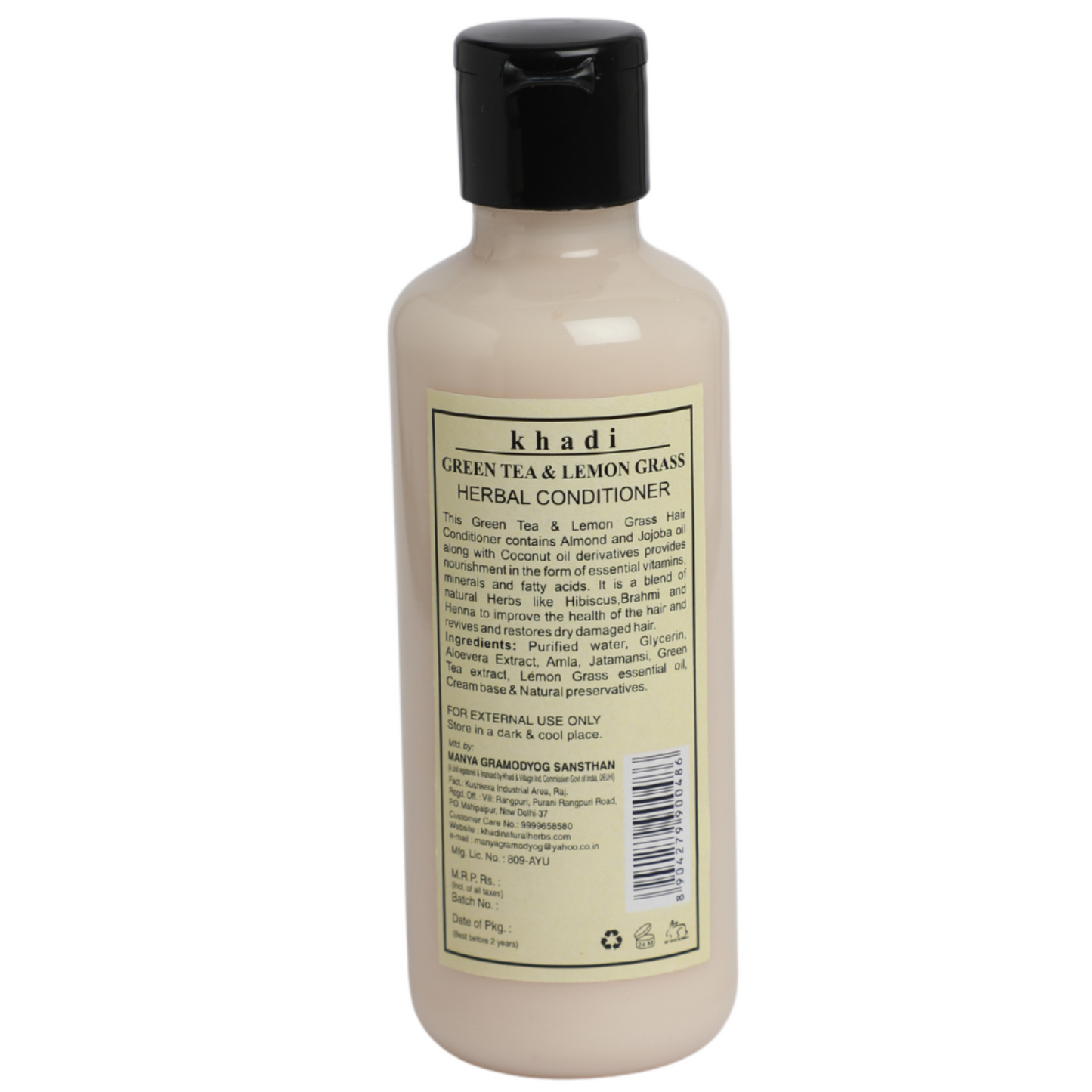 Argan Oil with Honey Herbal Conditioner