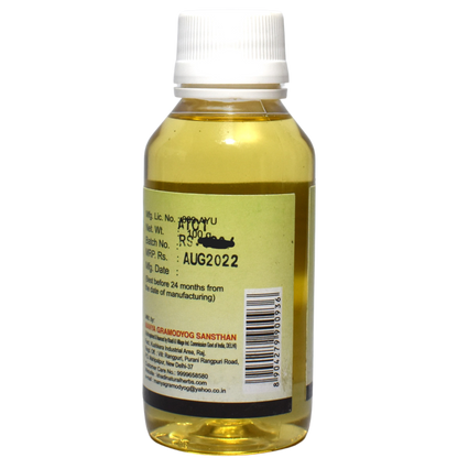 Seasame Oil