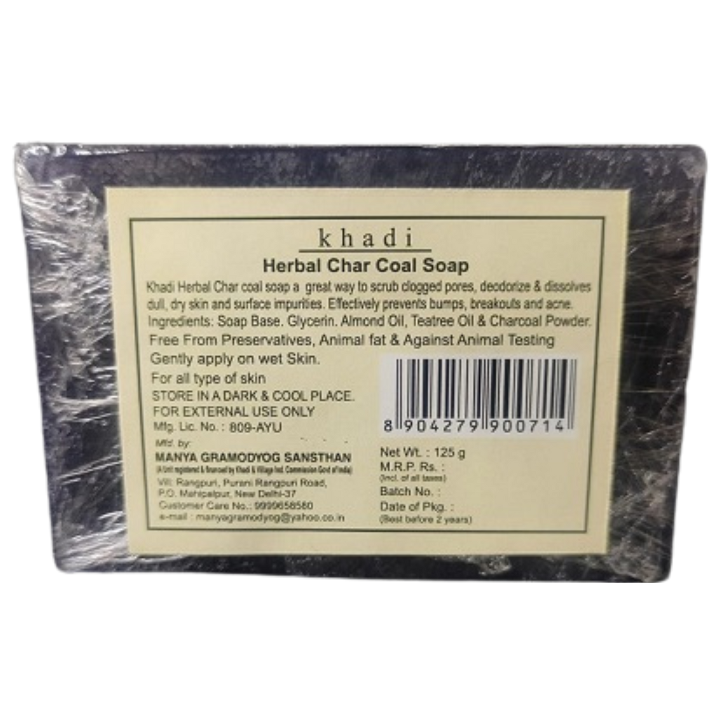 Herbal Charcoal Soap