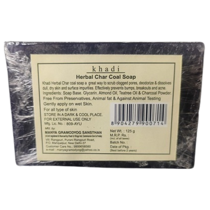 Herbal Charcoal Soap