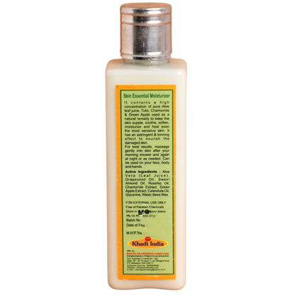 Green Apple Aloevera Moisturiser