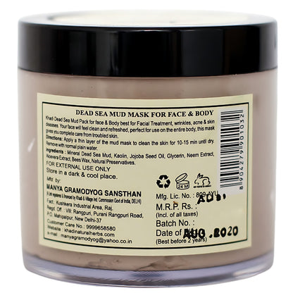 Dead Sea Mud Mask