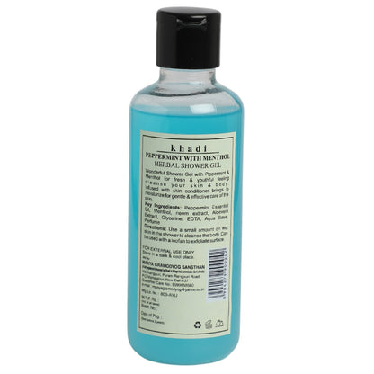 Herbal Shower Gel Peppermint with Menthol