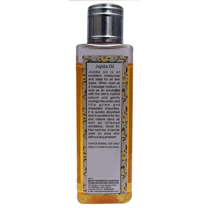 jojoba (Base Oil)