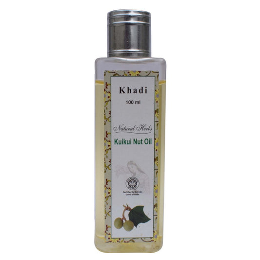 Kukui Nut (Base Oil)