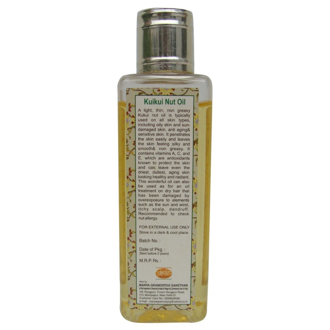 Kukui Nut (Base Oil)
