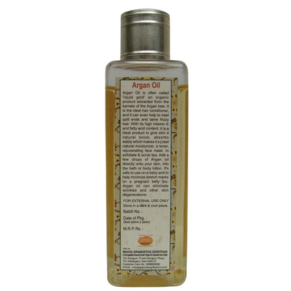 Argan (Base Oil)