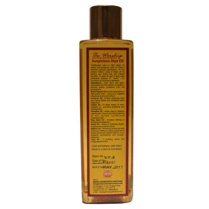 Pooja Oil