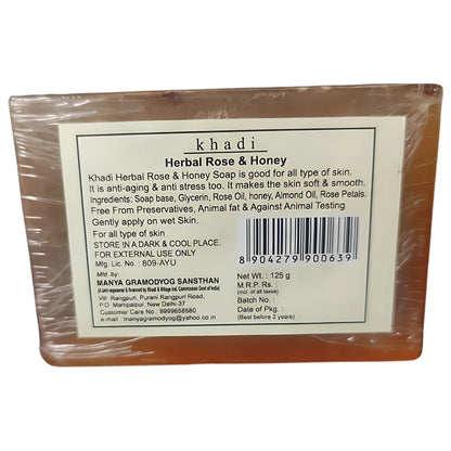 Herbal Rose & Honey Soap